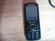 Daiktas sony ericsson W100i