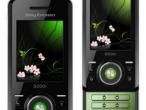 Daiktas Sony Ericsson S500i