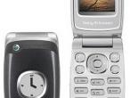 Daiktas sony ericsson z300i