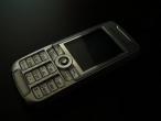 Daiktas sony ericsson k700i