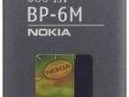 Daiktas Ieškau Nokia bp-6m baterijos