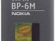 Ieškau Nokia bp-6m baterijos Vilnius - parduoda, keičia (1)