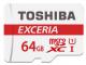 Toshiba Memory Card 64gb Vilnius - parduoda, keičia (1)